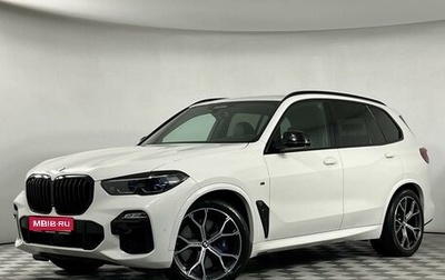 BMW X5, 2019 год, 6 749 000 рублей, 1 фотография