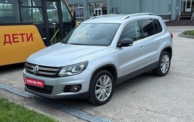 Volkswagen Tiguan I, 2013 год, 1 050 000 рублей, 1 фотография