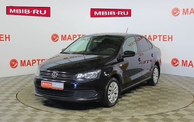 Volkswagen Polo VI (EU Market), 2013 год, 792 000 рублей, 1 фотография