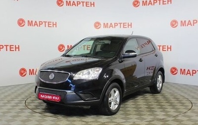 SsangYong Actyon II рестайлинг, 2011 год, 765 000 рублей, 1 фотография