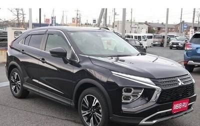 Mitsubishi Eclipse Cross, 2022 год, 2 000 334 рублей, 1 фотография