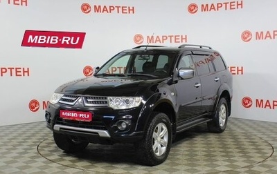 Mitsubishi Pajero Sport II рестайлинг, 2014 год, 1 643 000 рублей, 1 фотография