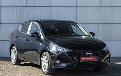 Hyundai Solaris II рестайлинг, 2021 год, 1 650 000 рублей, 1 фотография