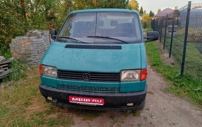 Volkswagen Transporter T4, 1993 год, 620 000 рублей, 1 фотография