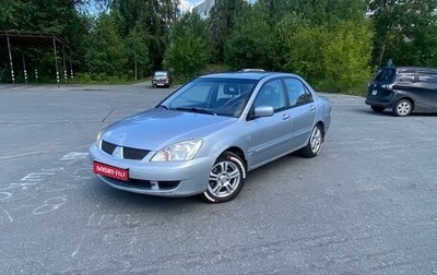Mitsubishi Lancer IX, 2006 год, 340 000 рублей, 1 фотография