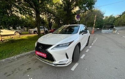 Lexus RX IV рестайлинг, 2021 год, 6 770 000 рублей, 1 фотография