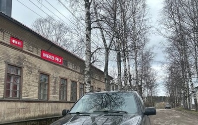 BMW X5, 2002 год, 740 000 рублей, 1 фотография