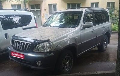 Hyundai Terracan I, 2003 год, 795 000 рублей, 1 фотография