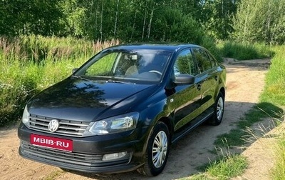 Volkswagen Polo VI (EU Market), 2019 год, 840 000 рублей, 1 фотография