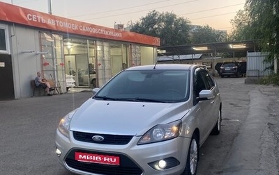 Ford Focus II рестайлинг, 2010 год, 670 000 рублей, 1 фотография