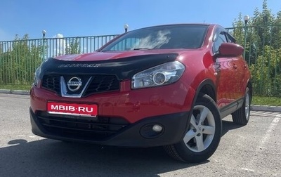 Nissan Qashqai, 2012 год, 1 290 000 рублей, 1 фотография