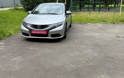Honda Civic IX, 2012 год, 1 400 000 рублей, 1 фотография