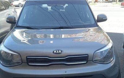 KIA Soul II рестайлинг, 2017 год, 1 500 000 рублей, 1 фотография