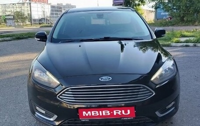 Ford Focus III, 2017 год, 1 150 000 рублей, 1 фотография
