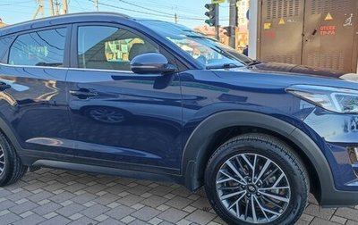 Hyundai Tucson III, 2020 год, 2 370 000 рублей, 1 фотография