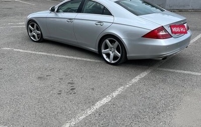 Mercedes-Benz CLS, 2005 год, 2 400 000 рублей, 1 фотография