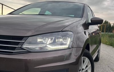 Volkswagen Polo VI (EU Market), 2019 год, 1 549 000 рублей, 1 фотография