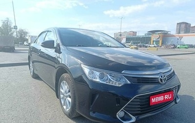 Toyota Camry, 2015 год, 2 155 000 рублей, 1 фотография