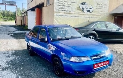 Daewoo Nexia I рестайлинг, 2011 год, 217 000 рублей, 1 фотография