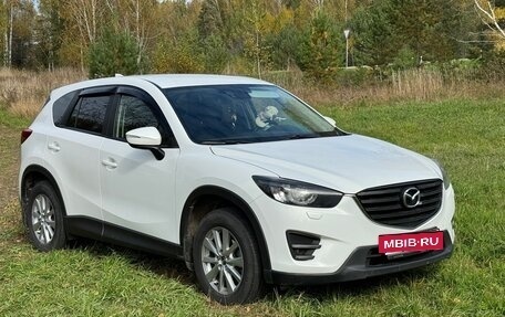 Mazda CX-5 II, 2015 год, 2 280 000 рублей, 2 фотография
