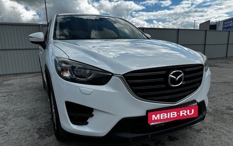 Mazda CX-5 II, 2015 год, 2 280 000 рублей, 5 фотография