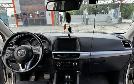 Mazda CX-5 II, 2015 год, 2 280 000 рублей, 6 фотография