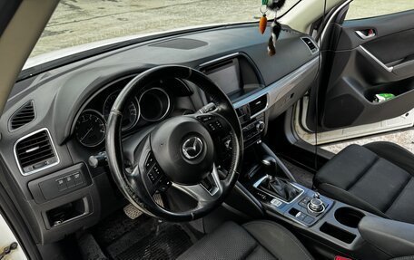 Mazda CX-5 II, 2015 год, 2 280 000 рублей, 12 фотография