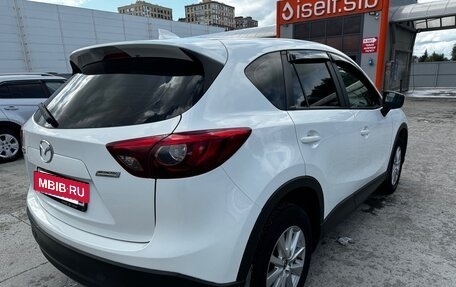 Mazda CX-5 II, 2015 год, 2 280 000 рублей, 11 фотография