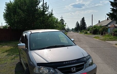 Honda Odyssey II, 2003 год, 750 000 рублей, 2 фотография