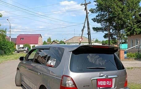 Honda Odyssey II, 2003 год, 750 000 рублей, 4 фотография