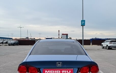 Honda Civic VIII, 2009 год, 900 000 рублей, 4 фотография