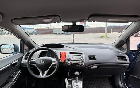 Honda Civic VIII, 2009 год, 900 000 рублей, 16 фотография