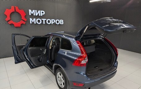 Volvo XC60 II, 2010 год, 1 295 000 рублей, 11 фотография