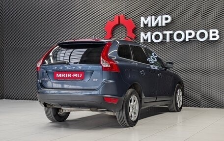 Volvo XC60 II, 2010 год, 1 295 000 рублей, 6 фотография