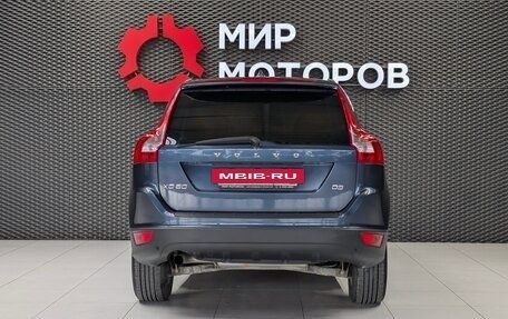 Volvo XC60 II, 2010 год, 1 295 000 рублей, 5 фотография