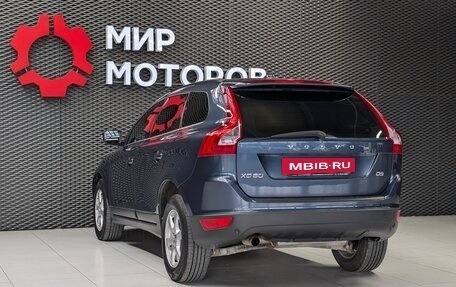 Volvo XC60 II, 2010 год, 1 295 000 рублей, 4 фотография