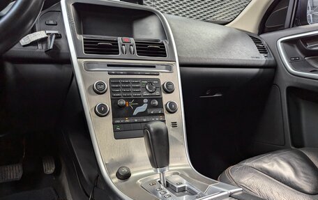 Volvo XC60 II, 2010 год, 1 295 000 рублей, 20 фотография