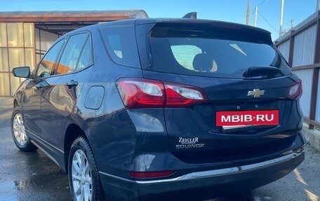 Chevrolet Equinox III, 2017 год, 1 800 000 рублей, 3 фотография