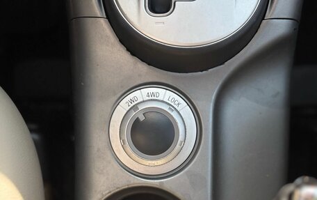 Peugeot 4007, 2010 год, 940 000 рублей, 15 фотография