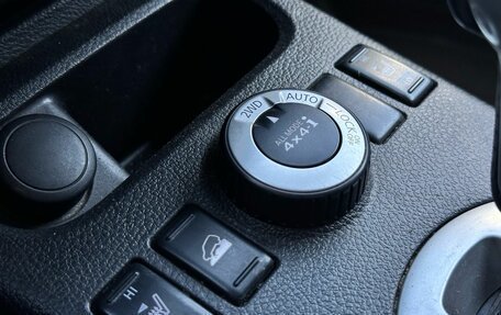 Nissan X-Trail, 2012 год, 1 399 900 рублей, 12 фотография
