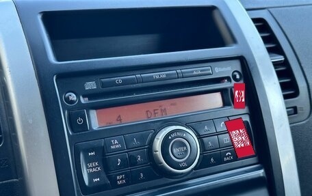 Nissan X-Trail, 2012 год, 1 399 900 рублей, 9 фотография