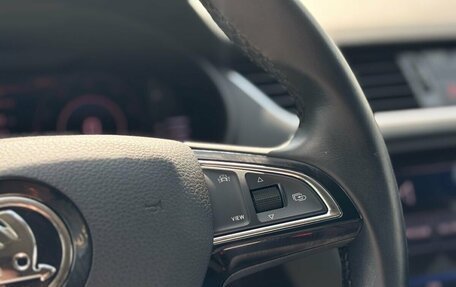 Skoda Octavia, 2018 год, 1 950 000 рублей, 17 фотография