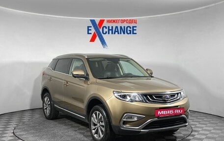 Geely Atlas I, 2019 год, 1 475 000 рублей, 2 фотография