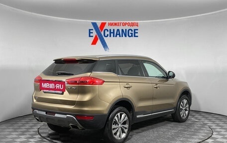 Geely Atlas I, 2019 год, 1 475 000 рублей, 4 фотография