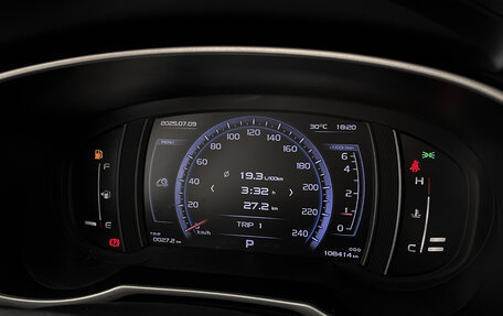 Geely Atlas I, 2019 год, 1 475 000 рублей, 16 фотография