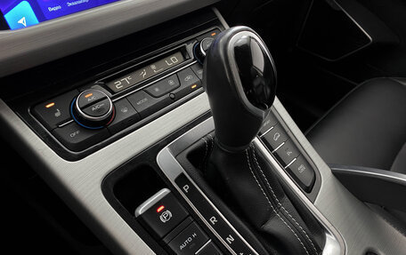 Geely Atlas I, 2019 год, 1 475 000 рублей, 19 фотография