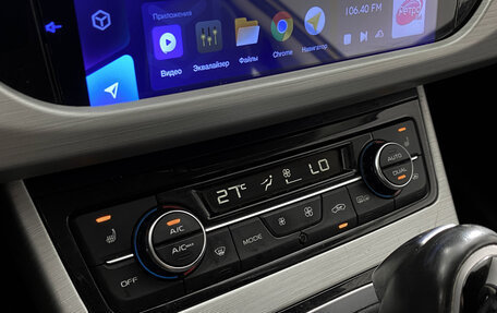 Geely Atlas I, 2019 год, 1 475 000 рублей, 18 фотография