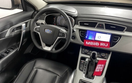Geely Atlas I, 2019 год, 1 475 000 рублей, 12 фотография