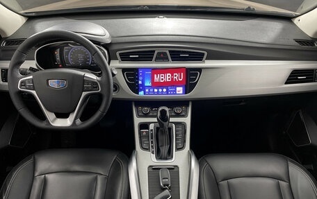 Geely Atlas I, 2019 год, 1 475 000 рублей, 13 фотография