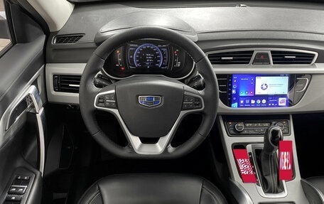 Geely Atlas I, 2019 год, 1 475 000 рублей, 14 фотография